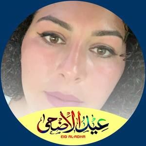 Meet your Posher, Chanel